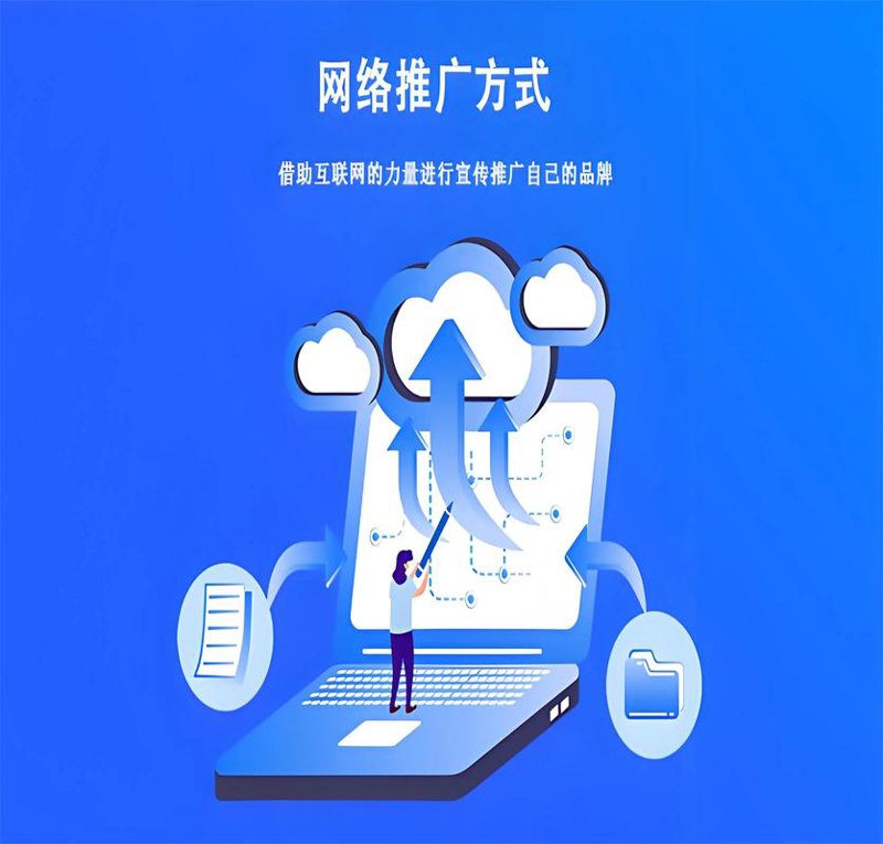 探秘商丘网站建设新趋势：构建企业数字桥梁
